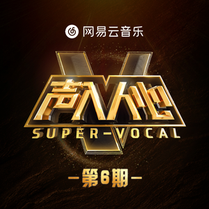 成人香蕉视频下载
