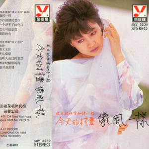 成人香蕉视频下载
