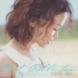 成人香蕉视频下载
