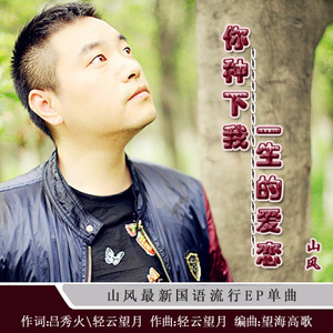 成人香蕉视频下载
