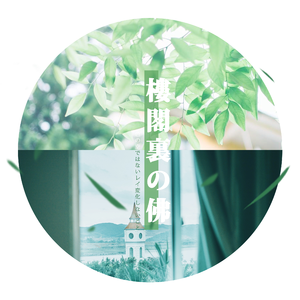 成人香蕉视频下载
