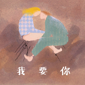 成人香蕉视频下载
